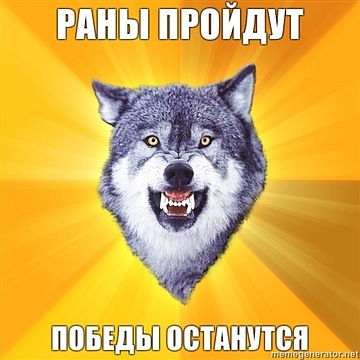 Wolf5.jpg